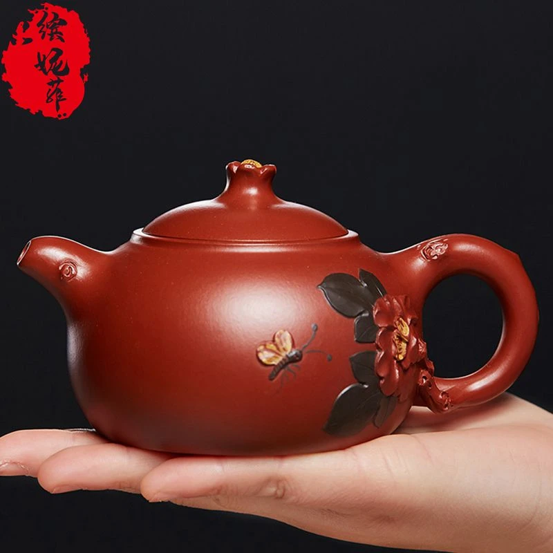 正品宜兴紫砂壶大容量名家大师原矿大红袍西施壶家用功夫茶具单壶