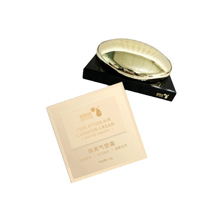 颜雨润焕颜养肤细腻气垫护肤霜套盒保湿美肤水感润养晶透靓肤润颜