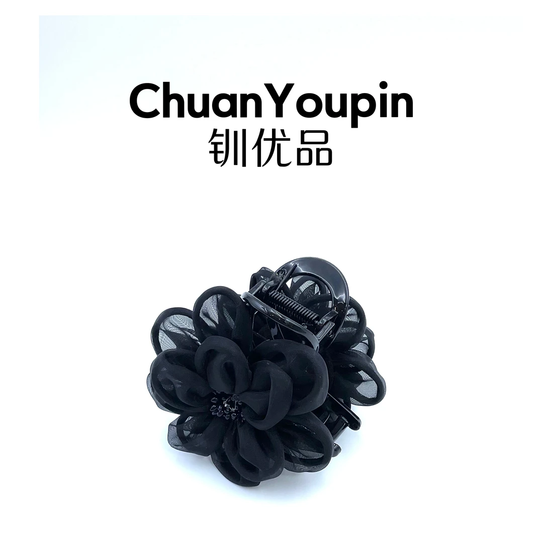 E1070抓夹8公分气质超仙韩式时尚简约网红发夹