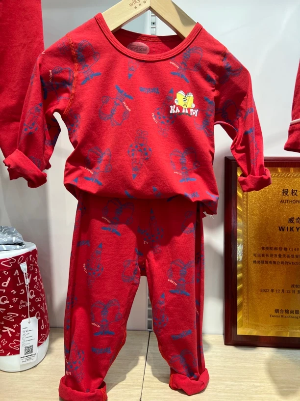 威奇猫新年款男童内衣套