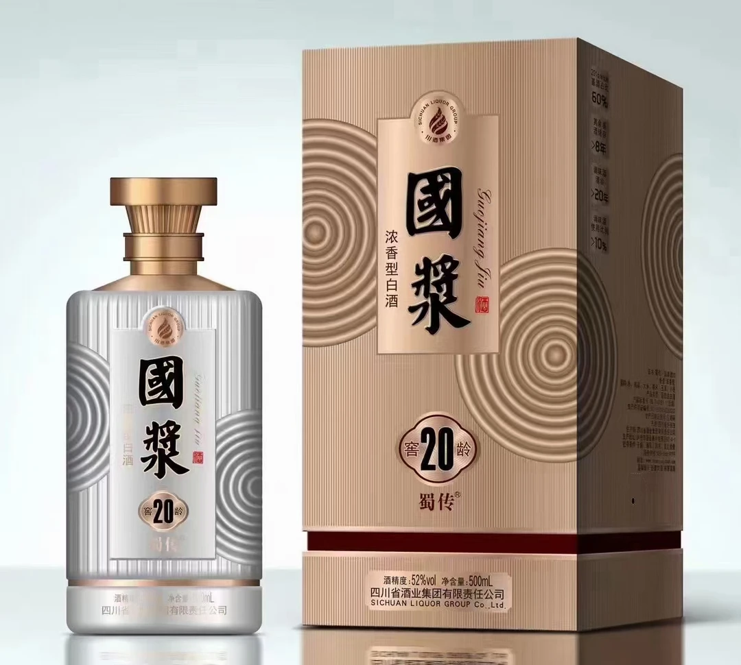 蜀传国浆窖龄20浓香型52度 1*500ml*6瓶52度500ml