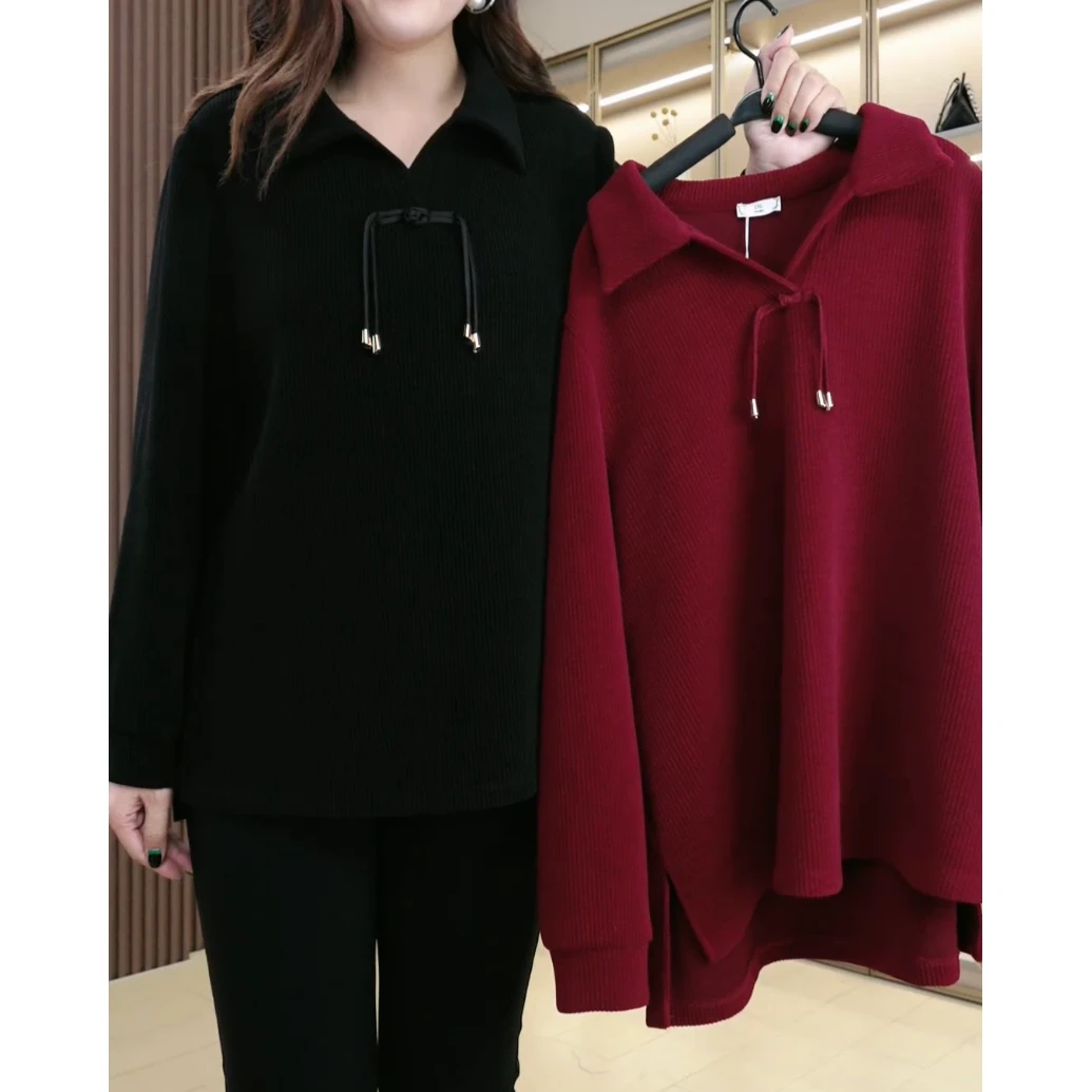 【现现】大码女装翻领盘扣上衣2024秋季新款时尚宽松显瘦长袖240957