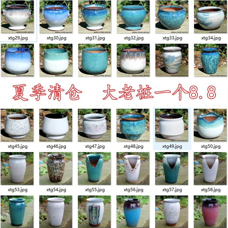 粗陶多肉花盆大口径矮胖绿植盆老桩紫砂组合绿萝法师群生陶瓷陶罐