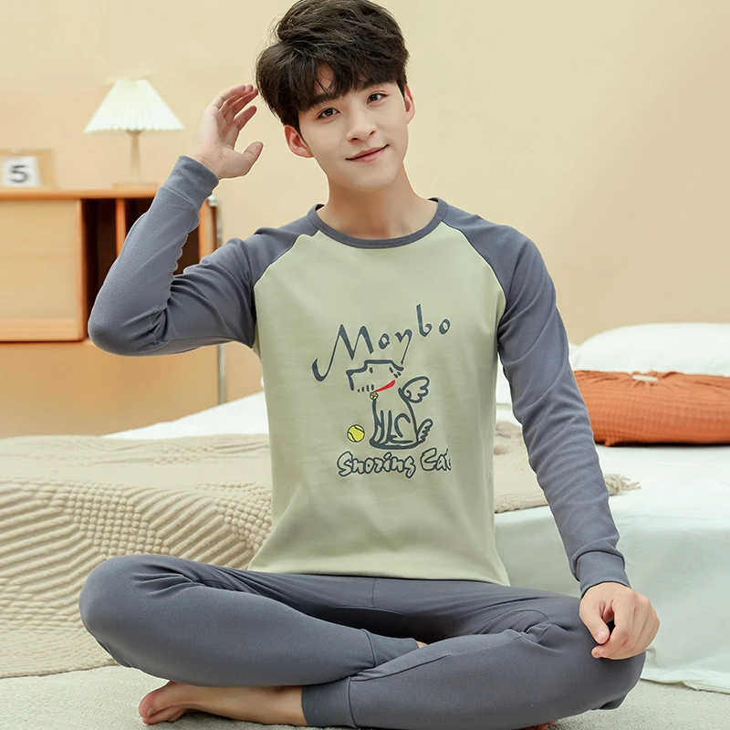 中大童纯棉秋衣秋裤套装薄款保暖内衣高中生初中生全棉男孩棉毛衫