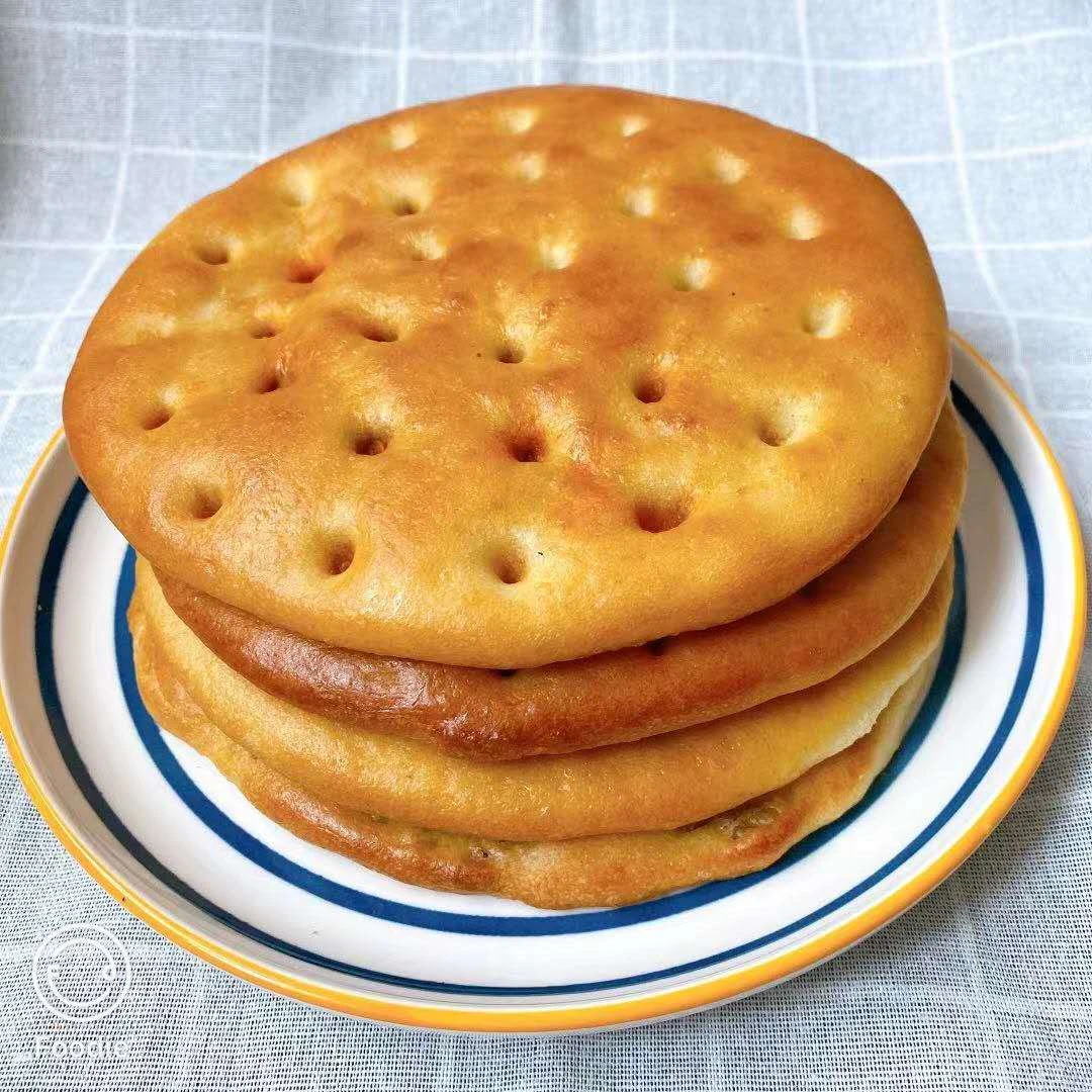 【粉丝专享】新疆辣皮子/玫瑰花馕夹心小馕