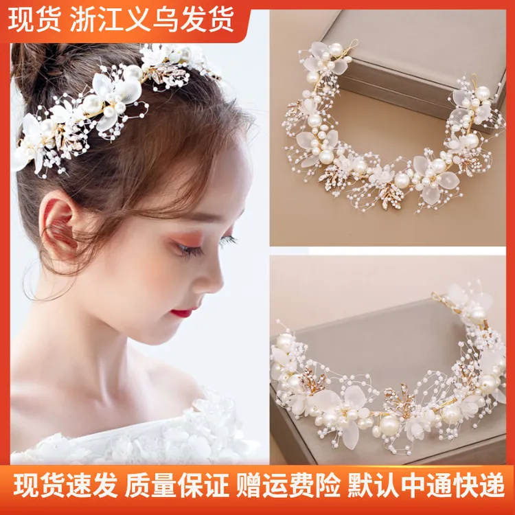 儿童发饰超仙韩式女童网红发带花童发箍女孩演出大气简约礼服公主