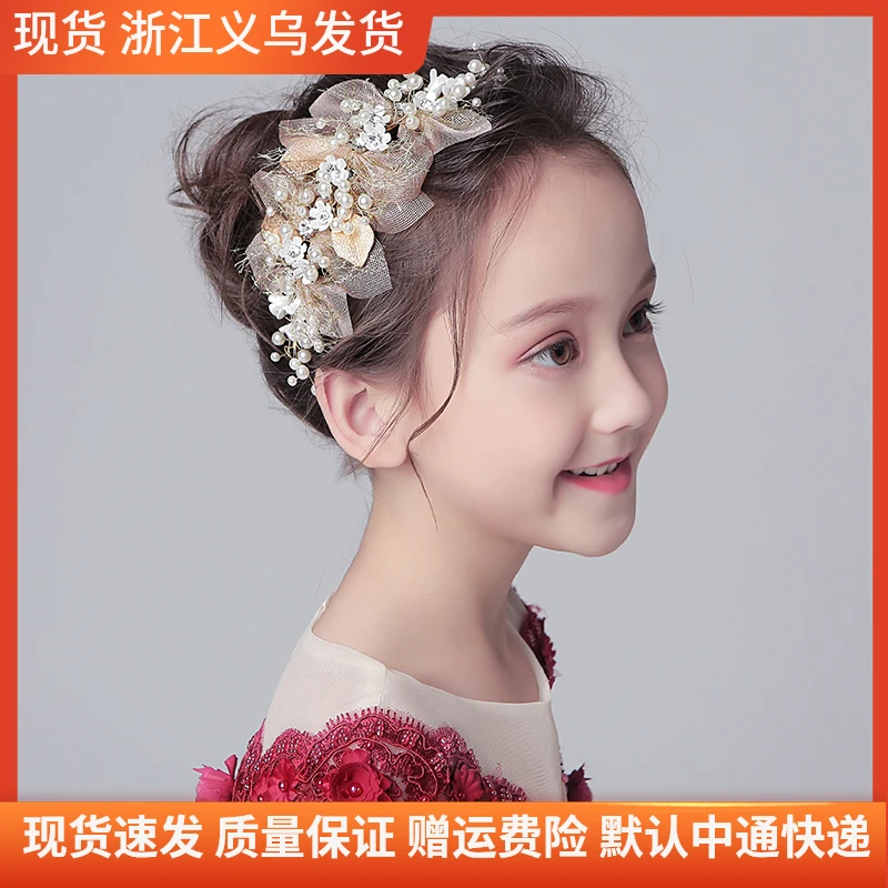儿童头饰女童公主小女孩发卡发饰花环头花超仙小学生演出舞蹈主持