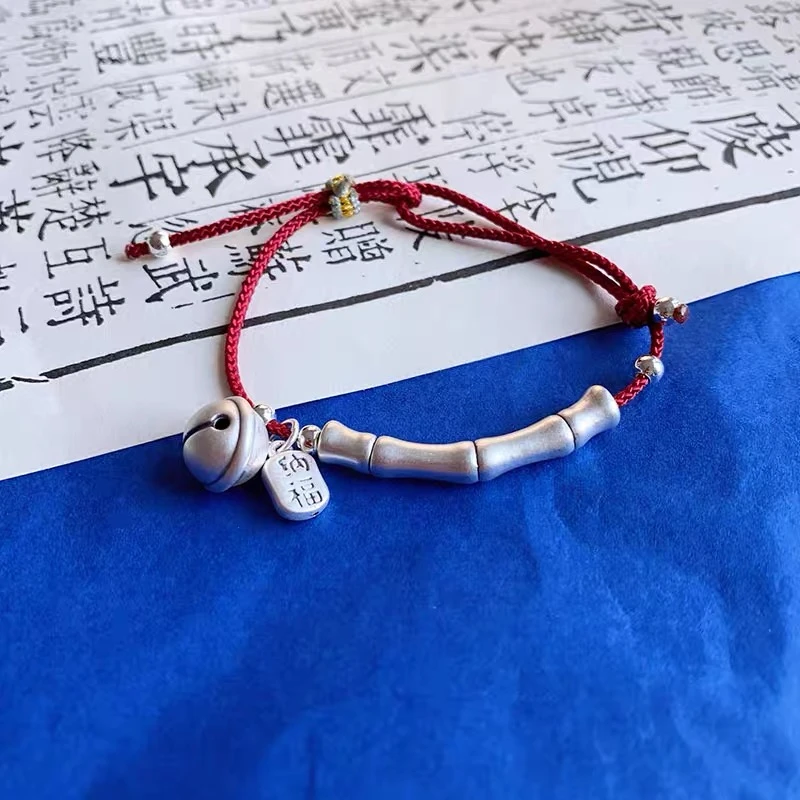 非金属手链 足银999竹节铃铛招财纳福手绳可调节编织