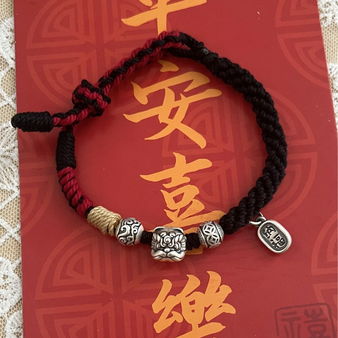 足银手链 藏式棉绳手工编织吉祥醒狮国风手链