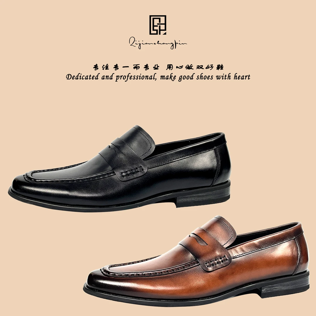 秋冬新品套脚商务鞋头层牛皮英伦时尚一脚蹬真皮男士乐福男鞋（11）