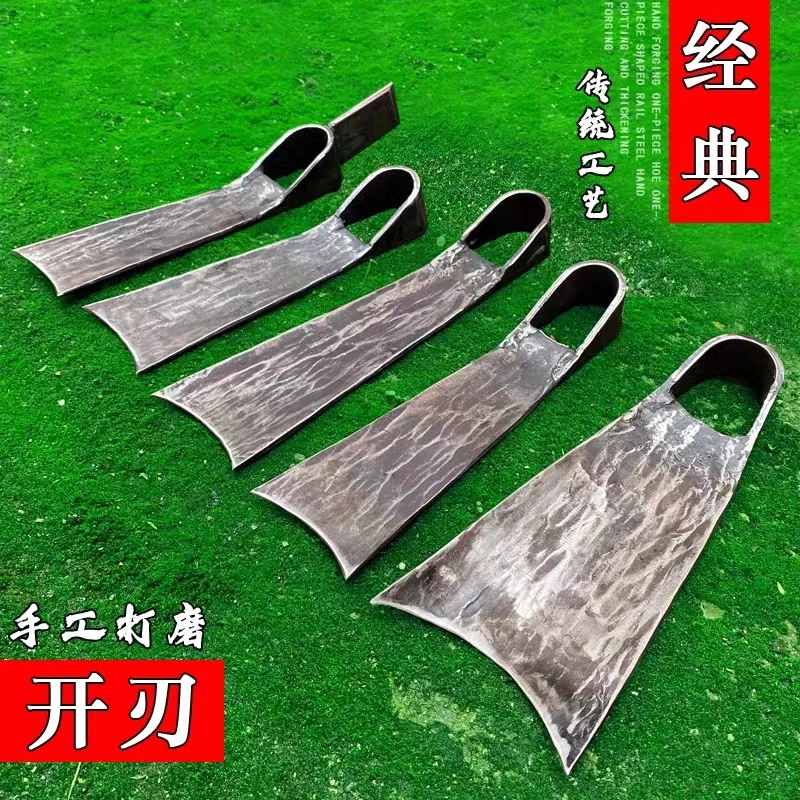 新锻打锄头挖竹笋专用锄头挖笋工具轨道钢一体锻打锄传统淬火锄头