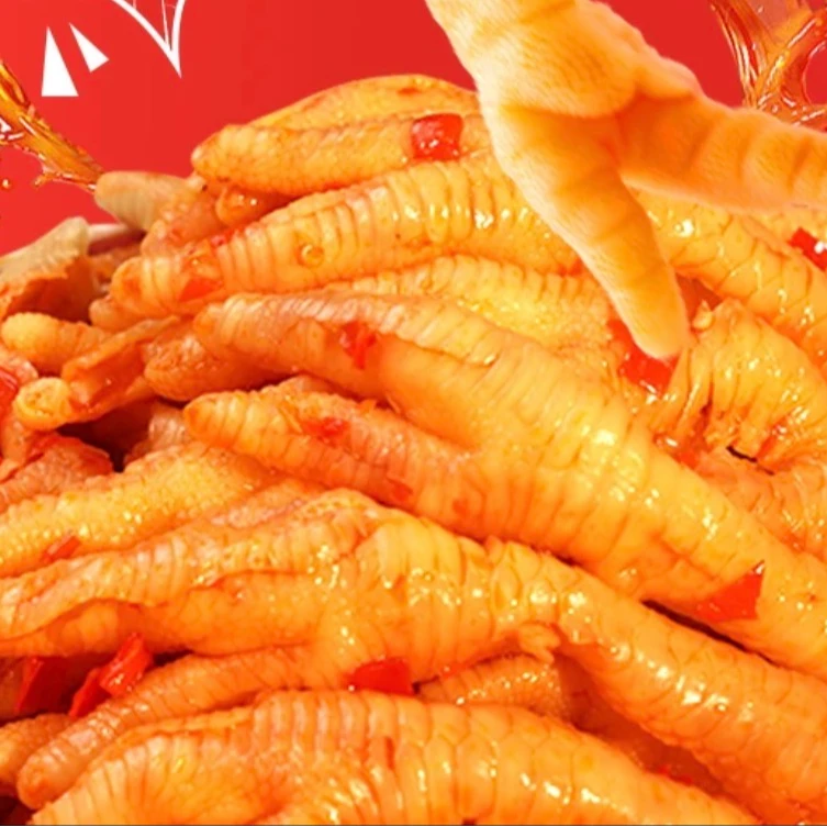 柠檬酸辣无骨鸡爪酸辣口味1000g 包邮