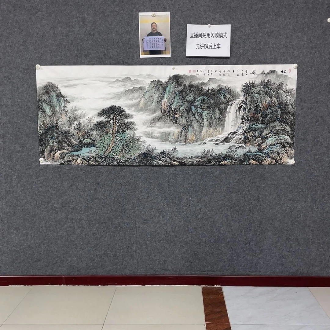 绘画远*…小六尺画芯带合影