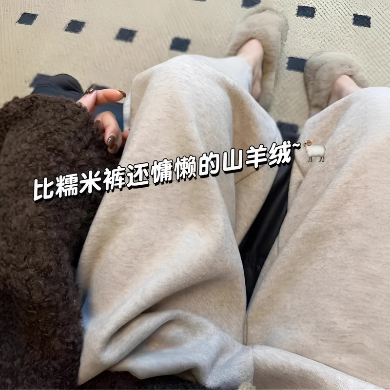 孕妇裤子秋冬装新款时尚外穿宽松垂感阔腿裤加绒直筒显瘦糯米裤