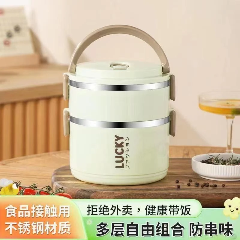 【爆款热卖】不锈钢食品级大容量双层保温饭盒带盖上班族学生手提厚