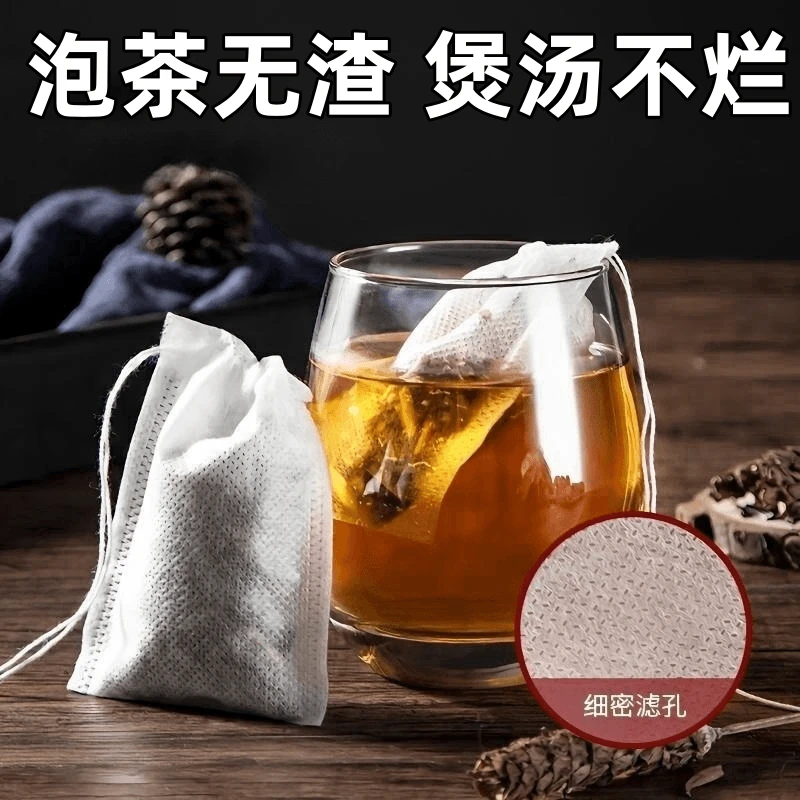 无纺布茶包袋一次性煲汤调料茶叶卤料包中药煎药纱布多功能过滤袋