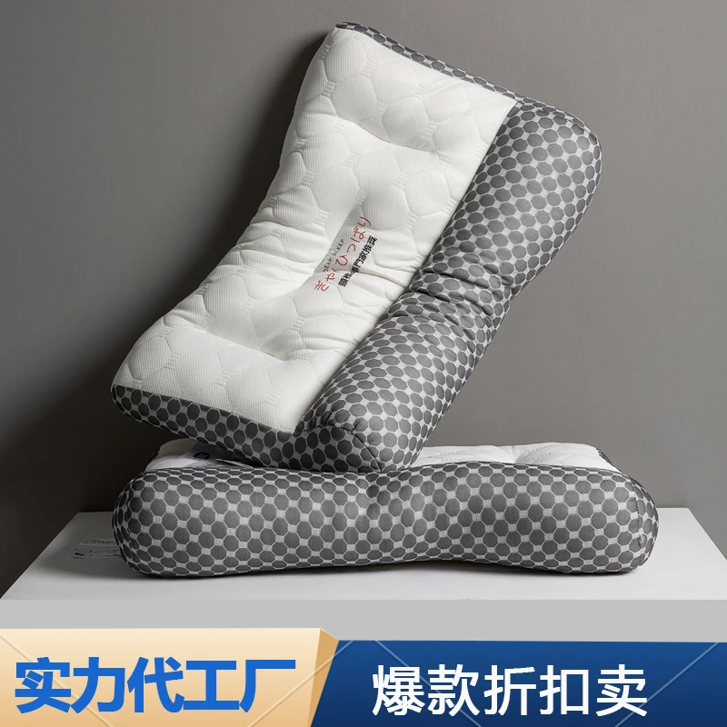 【日式骨科乳胶反牵引枕】直播枕头枕芯单人水洗外贸出口防螨成人枕