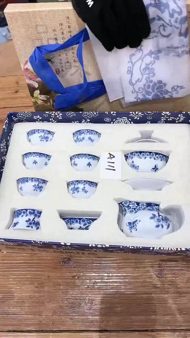 【闪购商品】陶瓷其他1