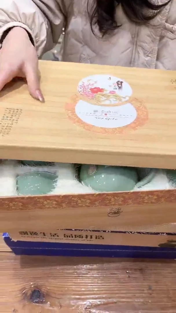 【闪购商品】陶瓷其他1
