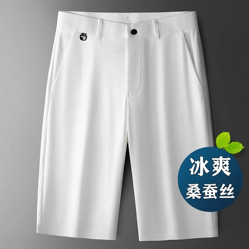 高端桑蚕丝丨七分裤男宽松休闲中裤白色男士短裤夏季2025新款马裤
