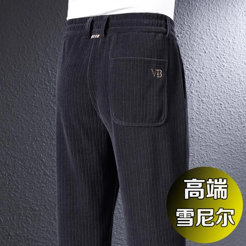 雪尼尔休闲裤男春秋厚款爸爸高腰阔腿运动裤宽松直筒秋冬款裤子男