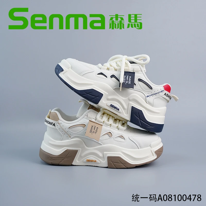 森马senma老爹鞋女2024秋季新款韩版厚底休闲运动鞋女增高拼色潮