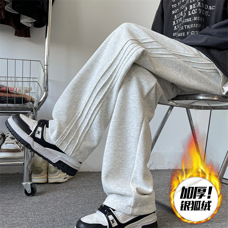 秋冬季新款直筒裤男士重磅加绒大码加厚休闲裤运动卫裤美式长裤子