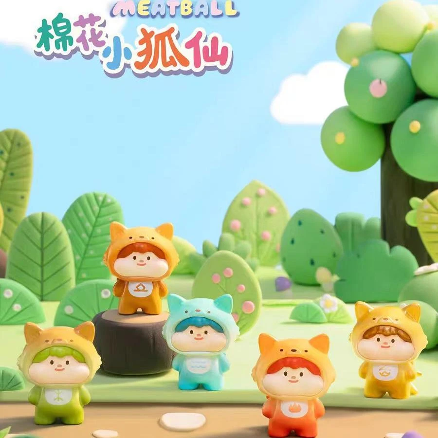 棉花糖小狐仙系列萌粒盲盒