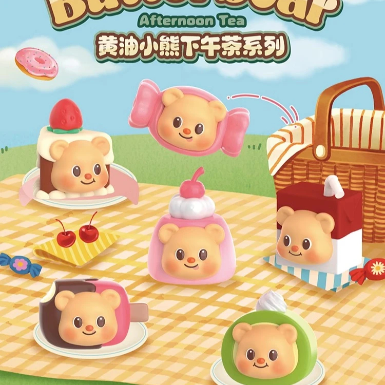黄油小熊MINI下午茶磁吸冰箱贴手办