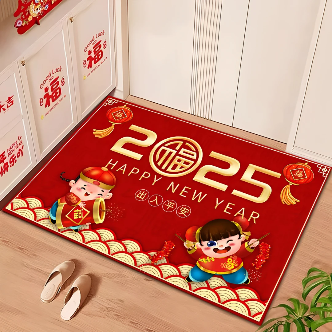 2025年红色喜庆入户脚垫玄关门垫新年地垫家用门厅地毯门垫