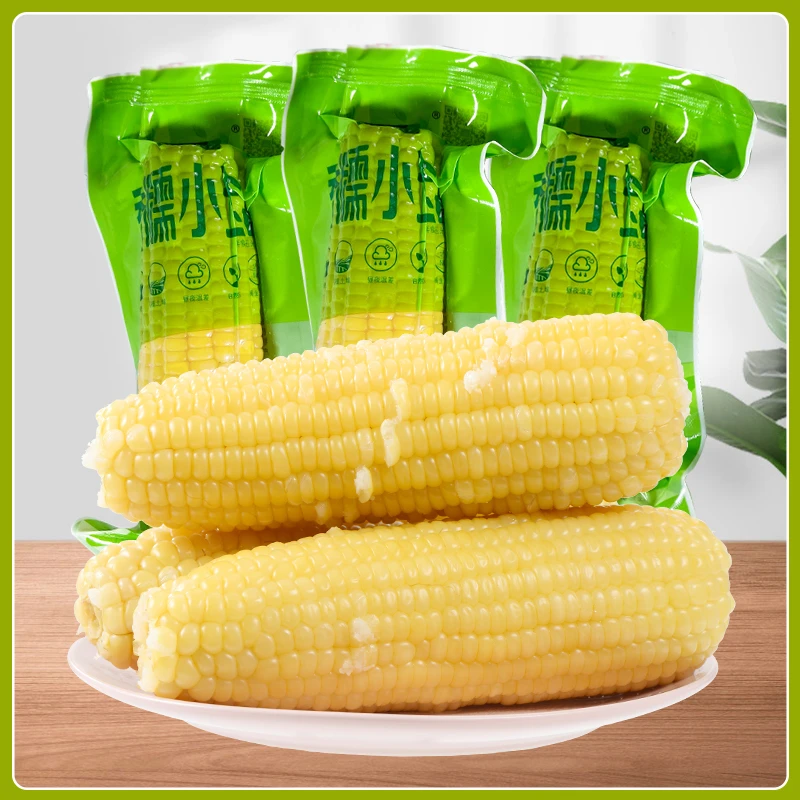 新鲜东北粘糯玉米寒地黑土种植白糯玉米真空小香糯（白） 170g*10支