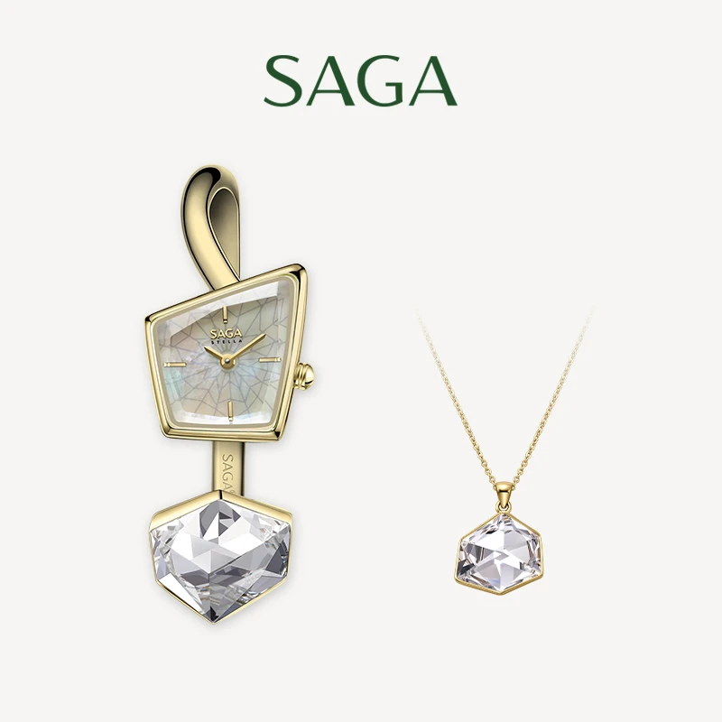 SAGA/世家【幻影】达人 轻奢简约时尚经典气质百搭精致女款手镯表