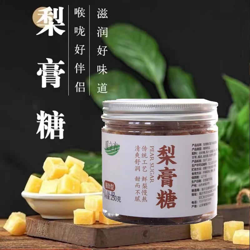 梨膏糖清凉微甜薄荷清爽厂家便捷直发