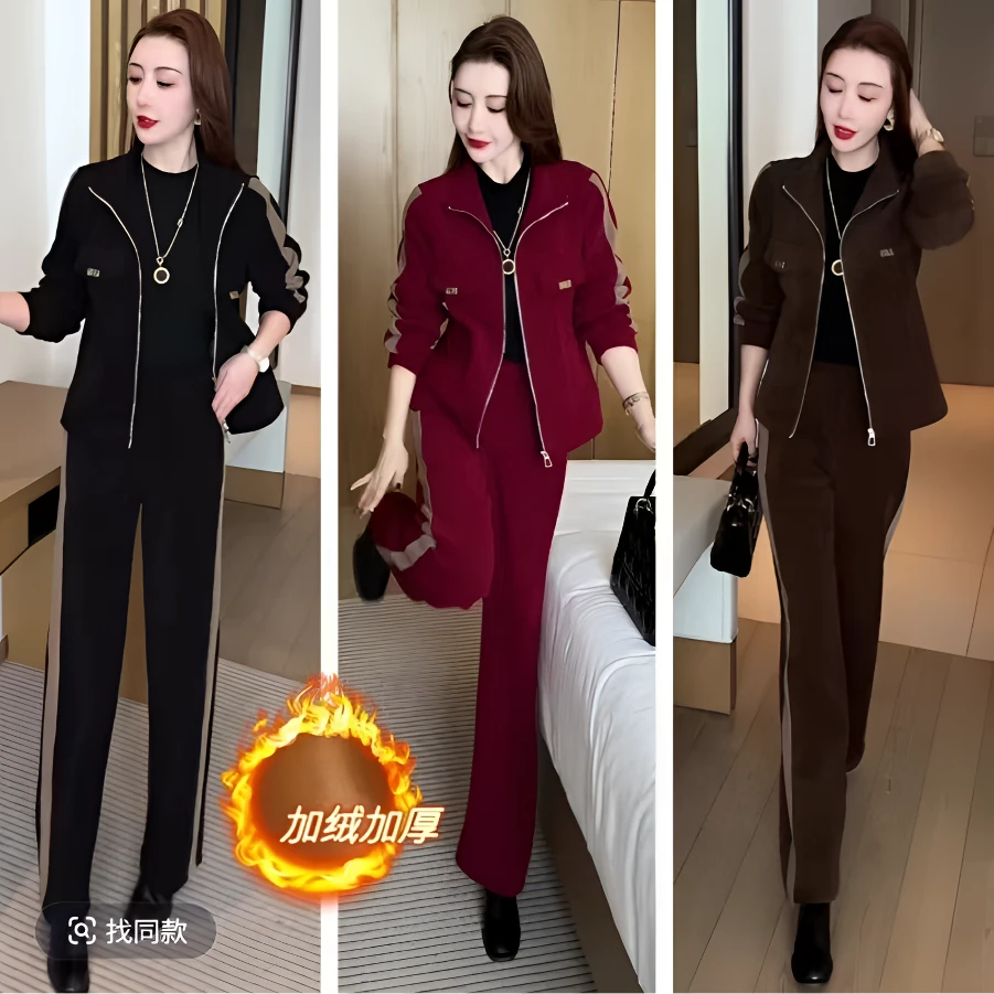 【两件套】新款女士秋冬季加绒加厚上衣套装中老年妈妈装休闲运动裤