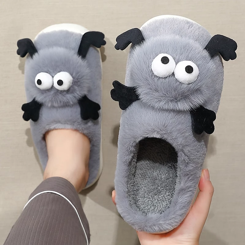 棉拖鞋男士秋冬季2025新款室内家居保暖防滑防臭可爱毛毛绒棉拖男