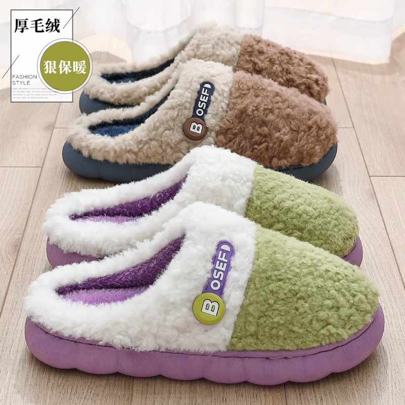 棉拖鞋女士秋冬季2024新款室内家居软底防滑月子毛绒保暖棉拖男款