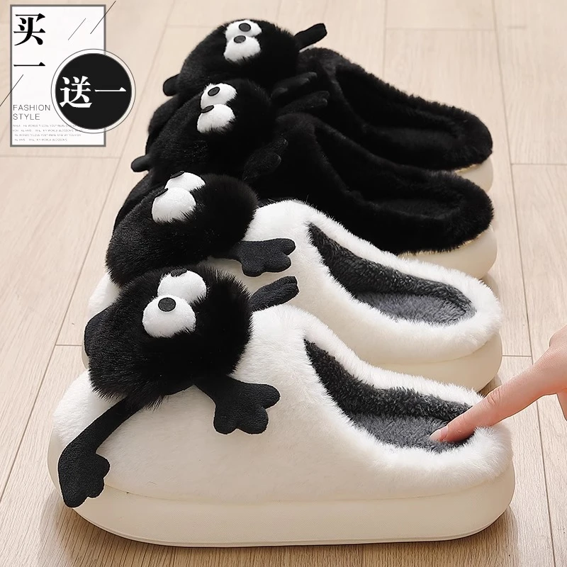 买一送一棉拖鞋女秋冬季2025新款情侣室内家居一对毛绒保暖棉拖男