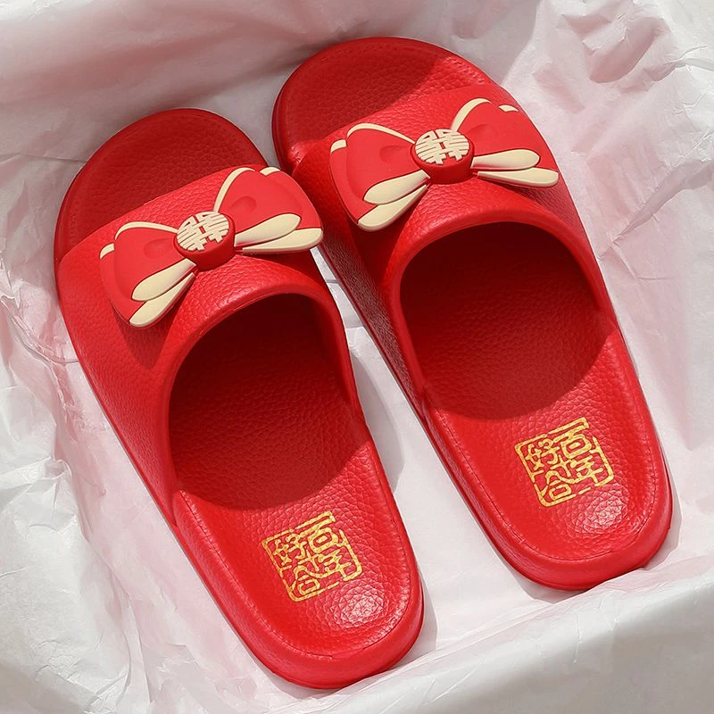 结婚拖鞋男女2024新款女士室内家居本命年喜庆红色一对情侣凉拖鞋
