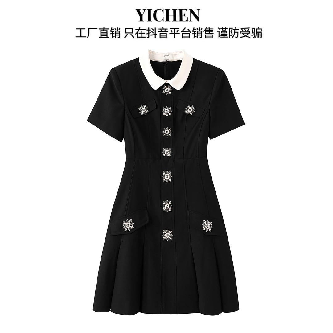 YC 夏季时尚女士超奢华五金缎面领口全身立裁短款收腰连衣裙-1142