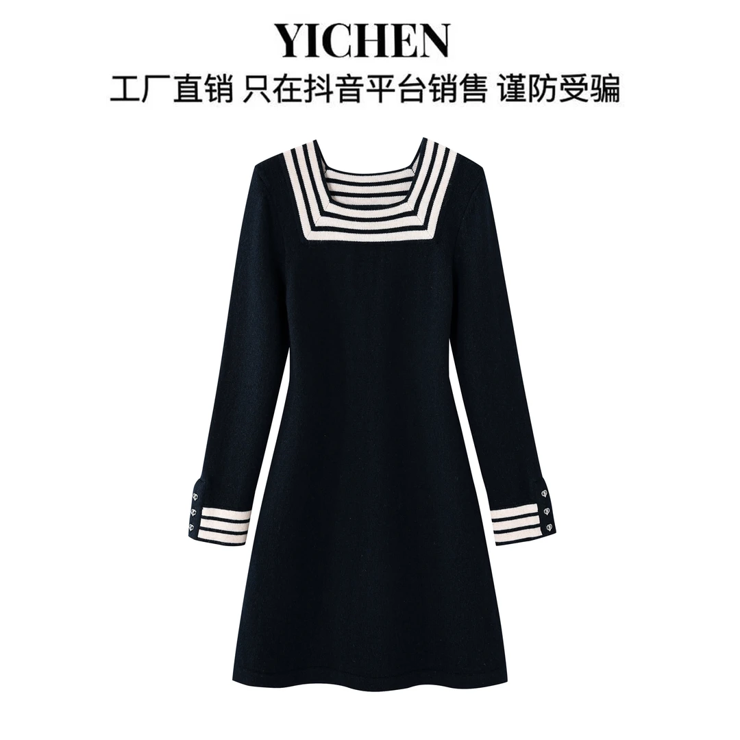 YC 小香风藏蓝色女士方领拼接方领八分袖针织款式连衣裙-2171