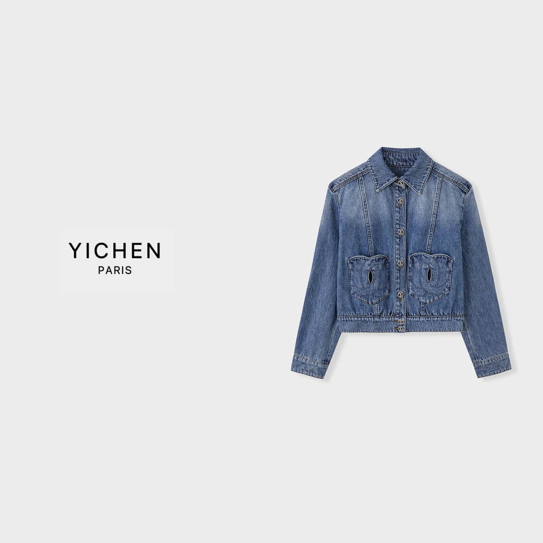 YC 蓝白渐变牛仔刺绣口袋小香单排扣牛仔外套-1638
