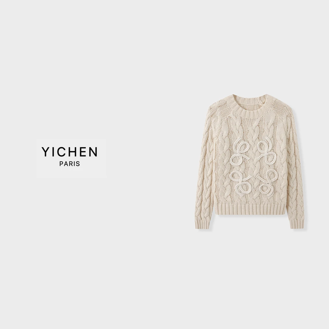 YC 杏色重工编织图案插肩袖立体绞花毛衣-2978