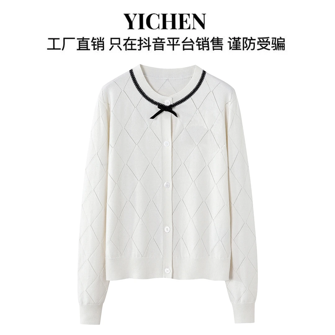 YC 时尚白色字母钉珠菱形格镂空蝴蝶结甜美风毛衣款式开衫-2295