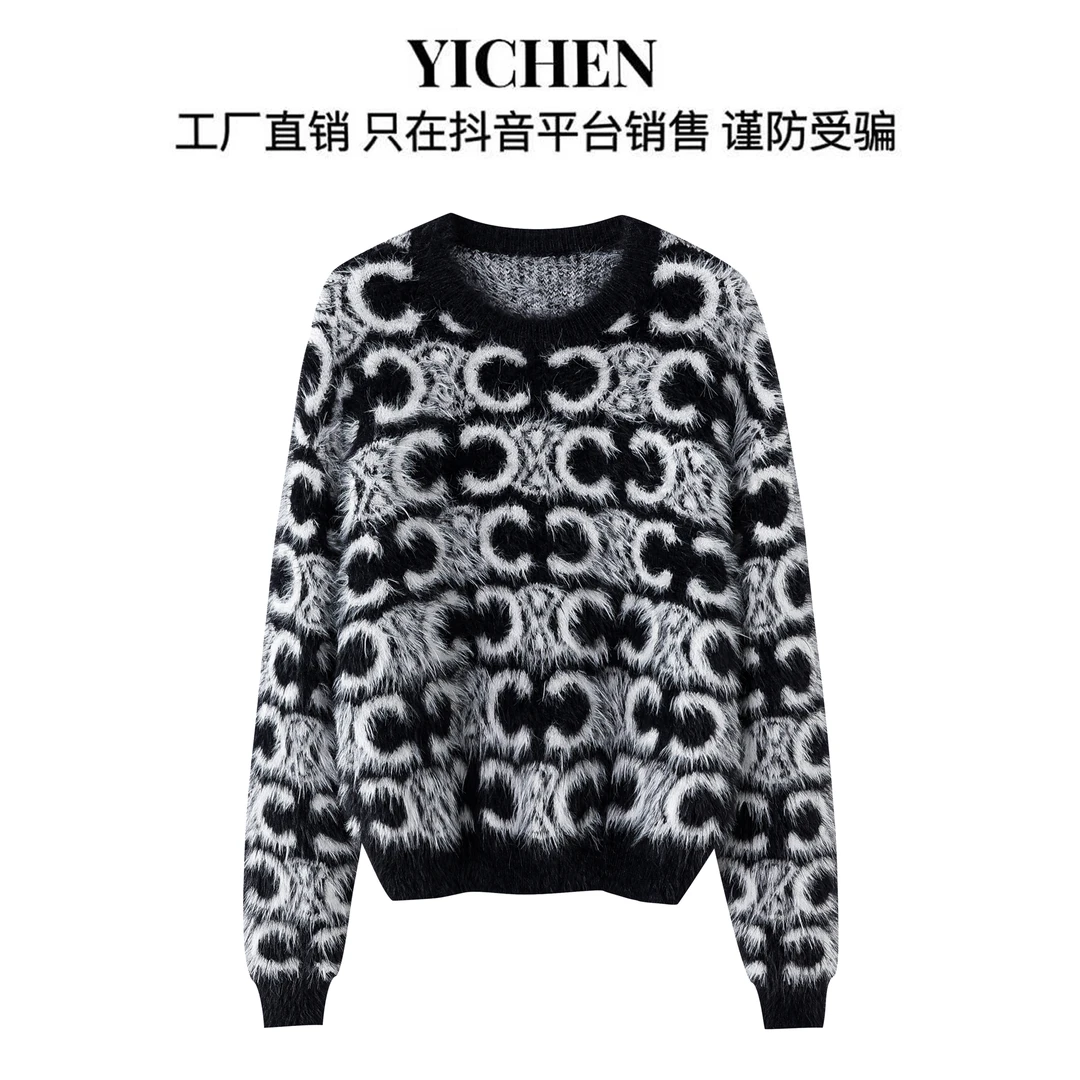 YC 时尚女装黑白凯旋门百搭圆领针织套头款式毛衣-2163