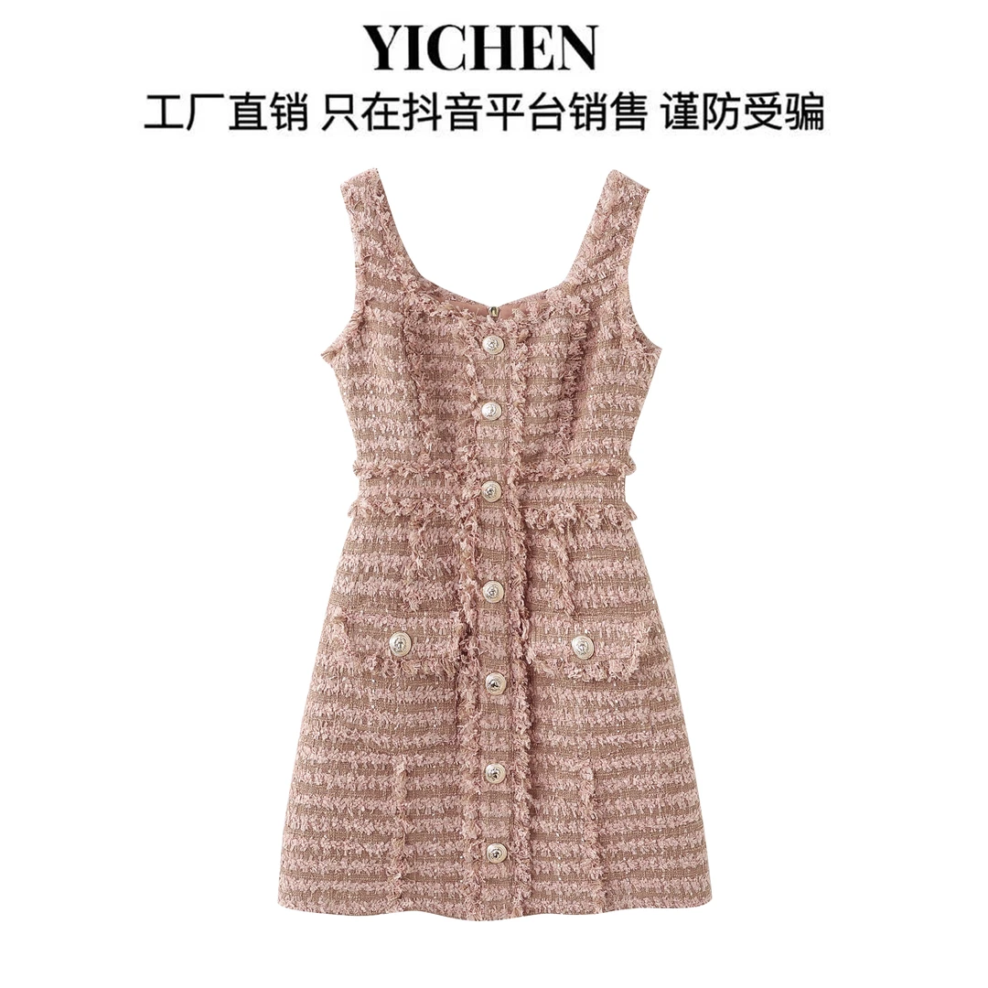 YC 重工拉毛工艺金属单排扣无袖修身连衣裙-1186