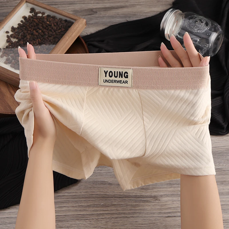 潮流棉质男士内裤男休闲运动男生男款平角裤个性条纹四角裤短裤头