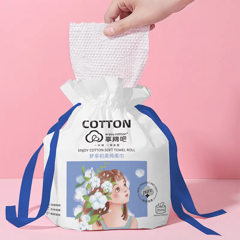 享棉吧洗脸巾一次性纯棉加厚擦脸巾柔软美容卷巾干湿两用舒适无菌