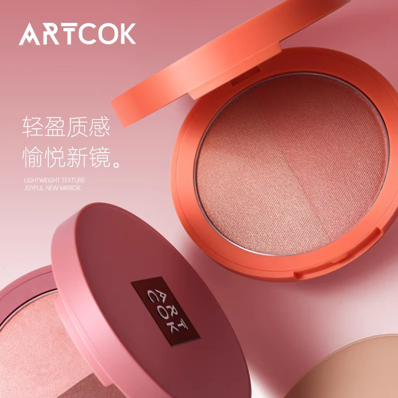 ARTCOK埃客自然裸妆腮红双色一体盘修容