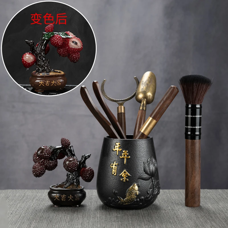 实木茶道六君子套装变色茶宠创意摆件茶艺组合六件套高档茶具配件