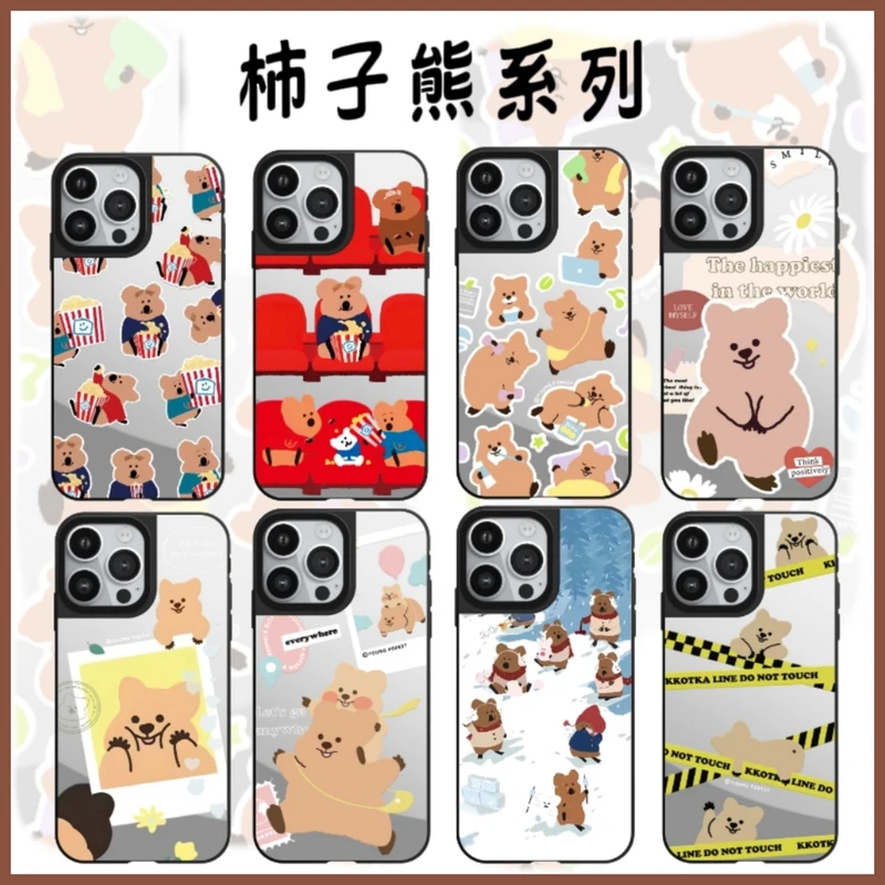 原版原标【柿子熊系列】适用于苹果14可爱15promax彩绘防摔手机壳